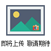 JX-02溫濕度大氣壓力計(jì)